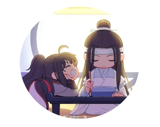 Sticker Mo_dao_zu_shi - 1