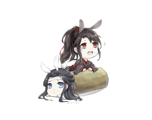 Стикер Mo_dao_zu_shi - 1