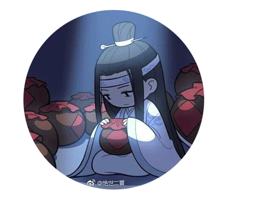 Стикер Mo_dao_zu_shi - 1