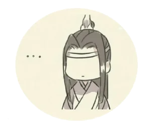 Sticker Mo dao zu shi - 7