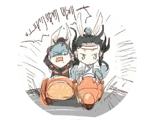 Sticker Mo dao zu shi - 1