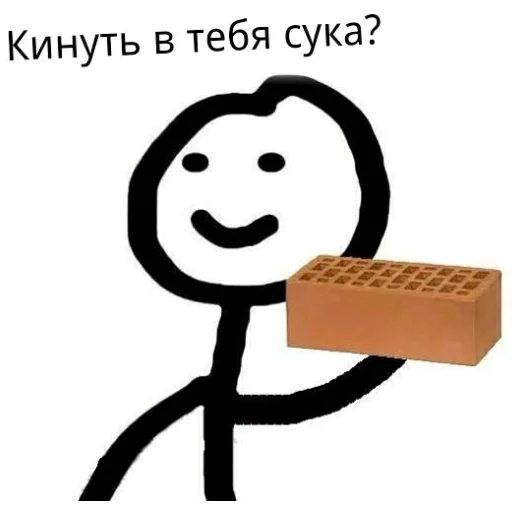 Стикер Mo_on - 1