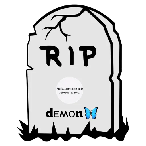 Стикер Mo_on - 1