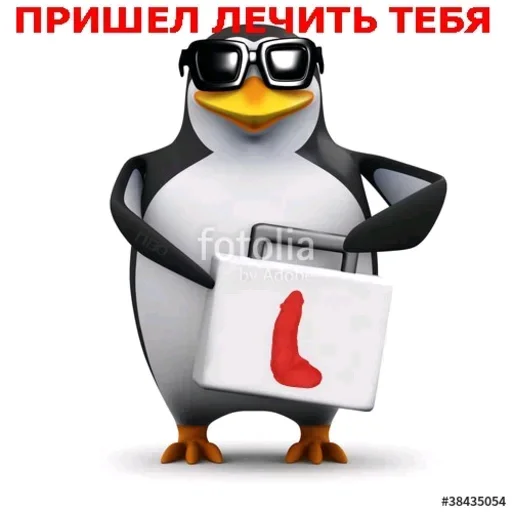 Стикер Stik for @tvoi_sladkiy_kotik - 6