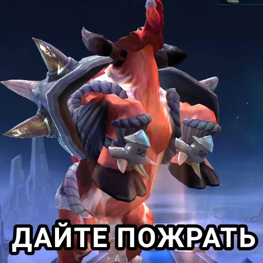 Стикер Mob_la - 1