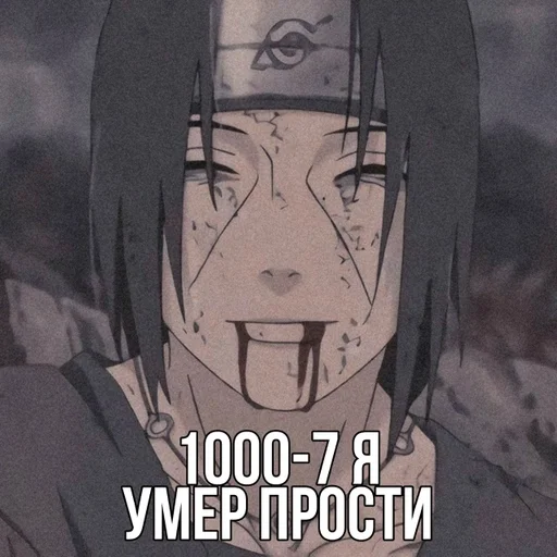 Sticker @LuName13 @Sregenda :: @fStikBot - 10