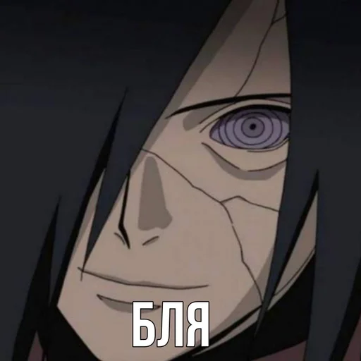 @LuName13 @Sregenda :: @fStikBot - 