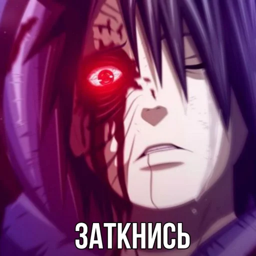 Sticker @LuName13 @Sregenda :: @fStikBot - 6