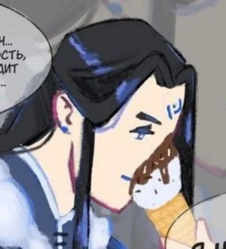 мультипликация мультфильм иллюстрация