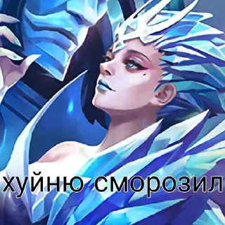 Sticker MoblaSticks - 3