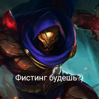 Sticker MoblaSticks - 6