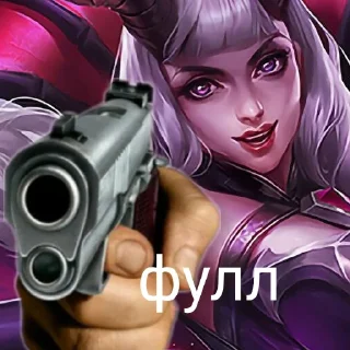 Sticker MoblaSticks - 5