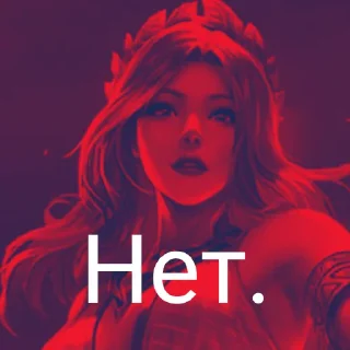 Sticker MoblaSticks - 11