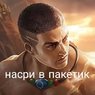 Sticker MoblaSticks - 1