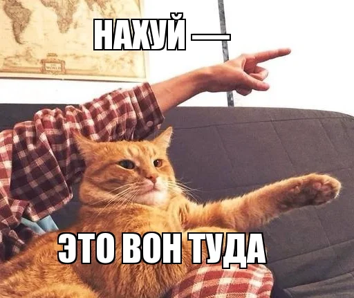 Стикер MochaVSGovno - 1