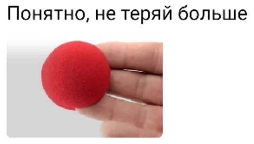 Стикер MochaVSGovno - 1