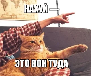 Sticker icwhatudidthar - 5