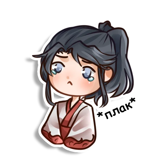 Стикер Магистр дьявольского Культа/ Mo dao zu shi/MDZS - 3