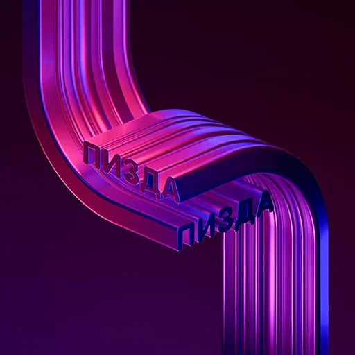 violet magenta purple