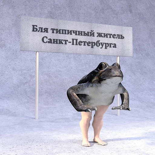 text footwear sandal