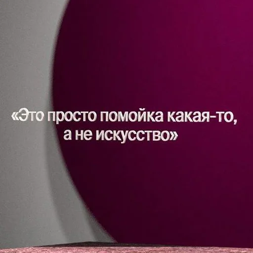 text screenshot businesscard