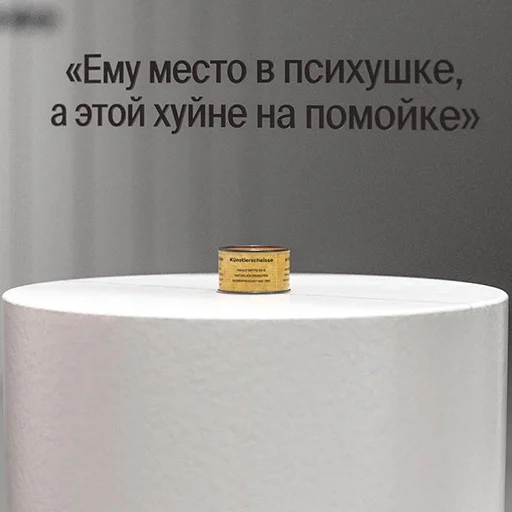 text bathroom toilet paper