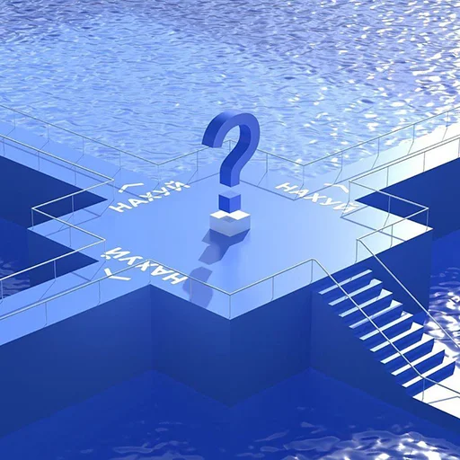 water screenshot blue