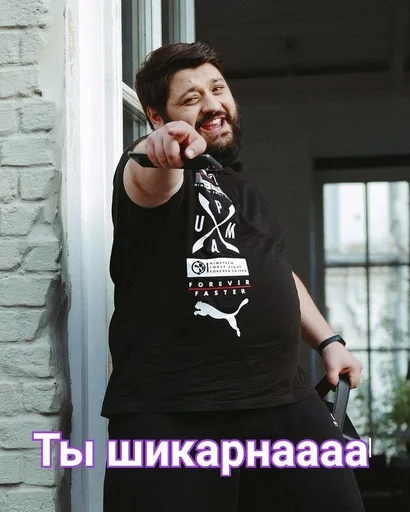 Стикер Лизазазаза by @fStikBot - 7