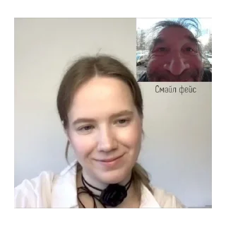 Стикер memes umschool - 1