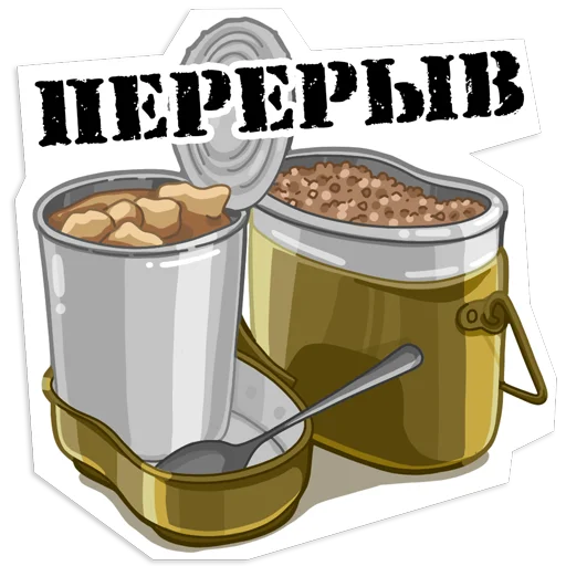 Sticker Modmilby - 1