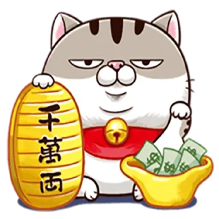 Стикер Meoami - 5