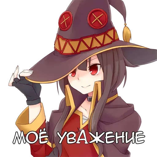 anime animated cartoon animation