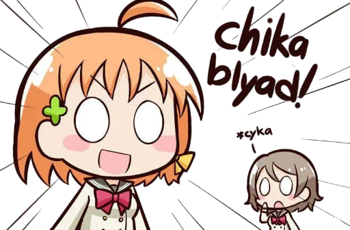 anime animated cartoon cartoon