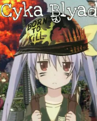 anime cartoon fiction