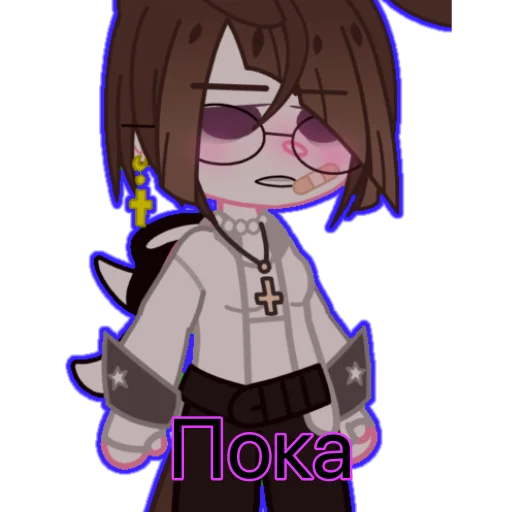 Sticker Настюша~ - 11