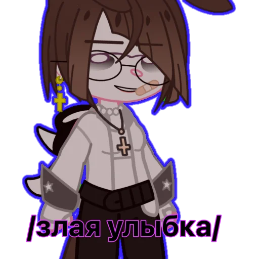 Sticker Настюша~ - 8