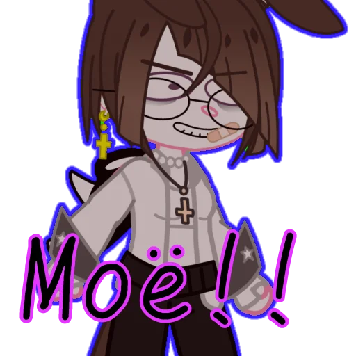 Sticker Настюша~ - 3