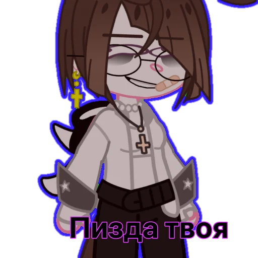 Sticker Настюша~ - 1