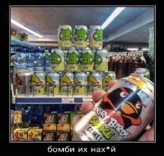 Стикер епта - 1