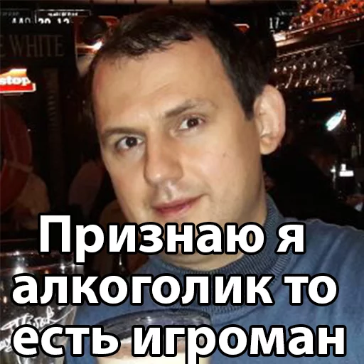 Sticker Moexchan - 1