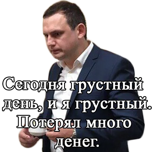 Sticker Moexchan - 1