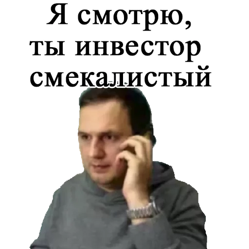 Sticker Moexchan - 1