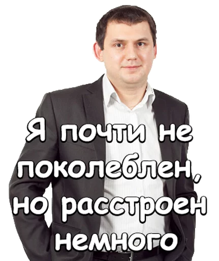 Sticker Moexchan - 1