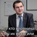 Sticker Moexchan - 5