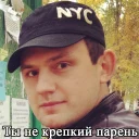 Sticker Moexchan - 4