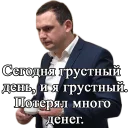 Sticker Moexchan - 6