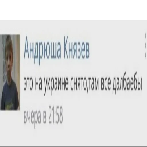 Стикер Mogysik - 1