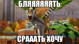 Стикер @HqlkModding - 9