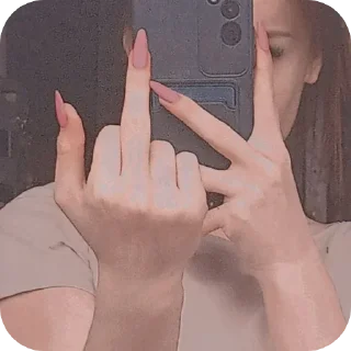 Стикер Мои😍 - 5