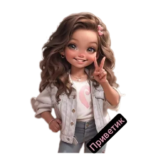 Sticker Мої стіки - 7